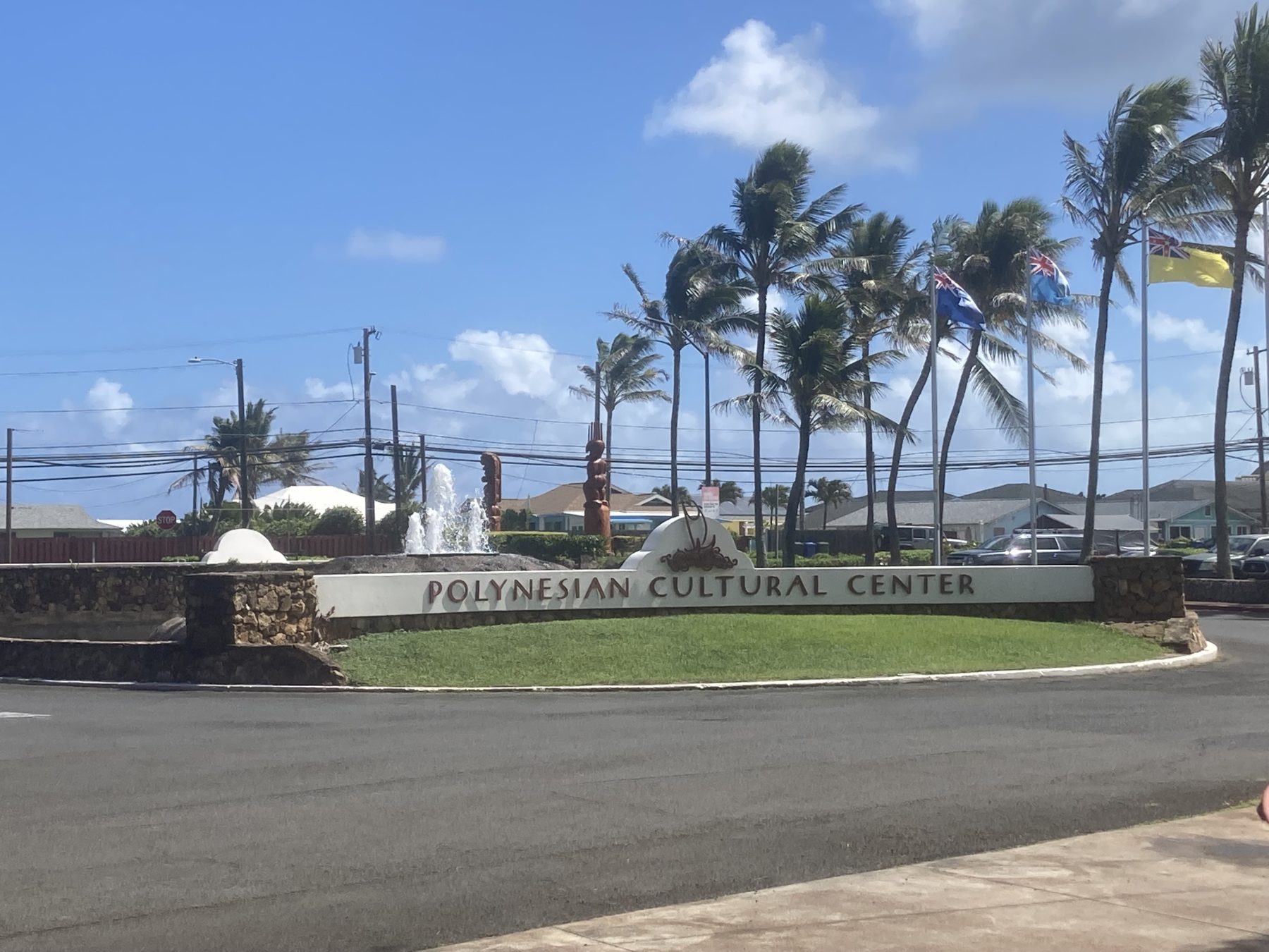 Polynesian Cultural Center Tickets - sign